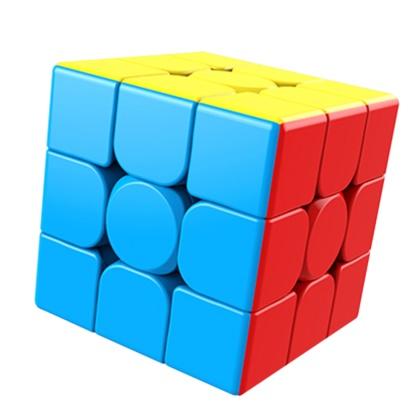 MF8841 3x3x3 Magic Cube - Stickerless